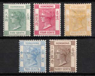 1900-01 Hong Kong, British Colonies (SG 56 - 59, 61, CV $280)