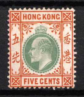 1903 5c Hong Kong, British Colonies (SG 65, CV $35)