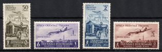 1940 East Africa, Italian Colonies, Airmail (Scott C14 - C17, Full Set, CV $20, MNH/MLH)
