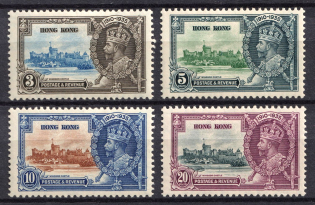 1935 Hong Kong, British Colonies (SG 133 - 136, Full Set, CV $80)