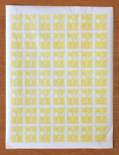 Turkestan Civil War Fantasy Issue Block Sheet 1 Kop (MNH/MLH)