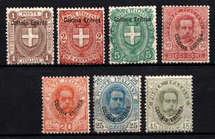 1895-99 Eritrea, Italian Colonies (SG 12 - 18, Full Set, CV $120)