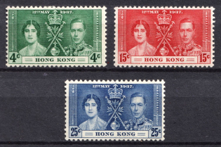 1937 Hong Kong, British Colonies (SG 137 - 139, Full Set, CV $30)