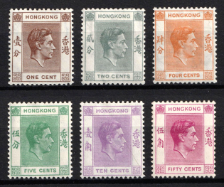 1938-52 Hong Kong, British Colonies (SG 140 - 143, 145, 153, CV $170)