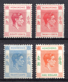 1941-46 Hong Kong, British Colonies (SG 144, 148, 152, 156, CV $70)