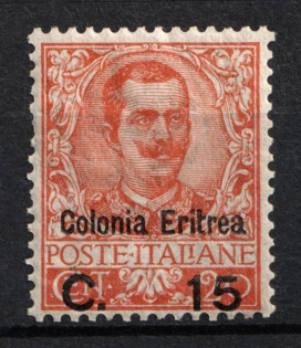 1905 15c on 20c Eritrea, Italian Colonies (SG 30, CV $110)