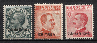 1916-21 Eritrea, Italian Colonies (SG 41 - 42, 45, CV $100)