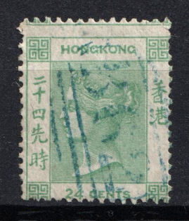 1862-63 24c Hong Kong, British Colonies (SG 5, SHIFTED Perforation, Used, CV $170+)