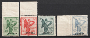 1922 Eritrea, Italian Colonies (SG 53 - 56, Full Set, Margins, CV $20)