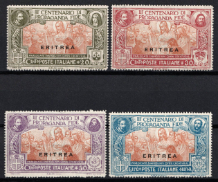 1923 Eritrea, Italian Colonies (SG 64 - 67, Full Set, CV $50)