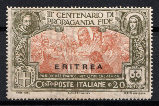 1923 20c Eritrea, Italian Colonies (SG 64, CV $20, MNH)
