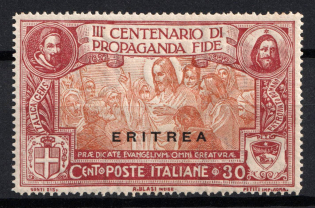 1923 30c Eritrea, Italian Colonies (SG 65, CV $20, MNH)