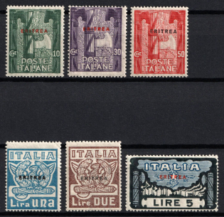 1923 Eritrea, Italian Colonies (SG 68 - 73, Full Set, CV $90)