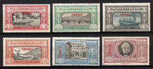 1924 Eritrea, Italian Colonies (SG 74 - 79, Full Set, CV $1,330)