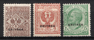 1924 Eritrea, Italian Colonies (SG 80 - 82, Full Set, CV $45)