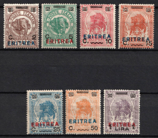 1924 Eritrea, Italian Colonies (SG 83 - 89, Full Set, CV $150, MNH/MLH)