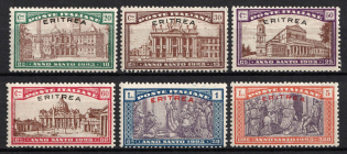 1925 Eritrea, Italian Colonies (SG 90 - 95, Full Set, CV $40, MNH)