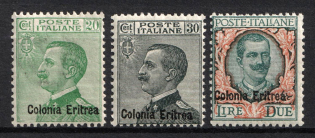 1925 Eritrea, Italian Colonies (SG 96 - 98, Full Set, CV $170, MNH/MLH)