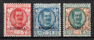 1926 Eritrea, Italian Colonies (SG 113 - 115, Full Set, CV $455, MNH/MLH)
