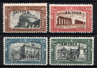 1927 Eritrea, Italian Colonies (SG 116 - 119, Full Set, CV $30)