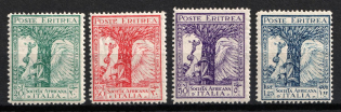 1928 Eritrea, Italian Colonies (SG 133 - 136, Full Set, CV $20)