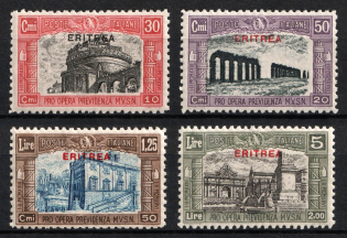 1929 Eritrea, Italian Colonies (SG 137 - 140, Full Set, CV $40, MNH/MLH)