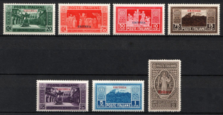 1929 Eritrea, Italian Colonies (SG 141 - 147, Full Set, CV $110)