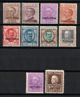 1928-29 Eritrea, Italian Colonies (SG 123 - 132, CV $1,190)