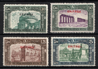 1930 Eritrea, Italian Colonies (SG 166 - 169, Full Set, CV $280)
