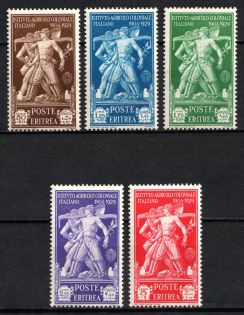 1930 Eritrea, Italian Colonies (SG 170 - 174, Full Set, CV $45, MNH/MLH)