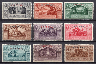 1930 Eritrea, Italian Colonies (SG 175 - 183, Full Set, CV $40)