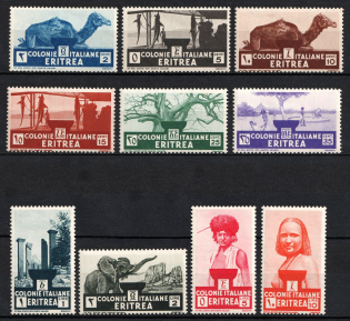 1933 Eritrea, Italian Colonies (SG 199 - 208, Full Set, CV $140)