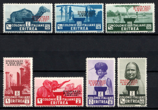 1934 Eritrea, Italian Colonies (SG 209 - 215, Full Set, CV $140, MNH)