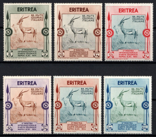 1934 Eritrea, Italian Colonies (SG 216 - 221, Full Set, CV $60)