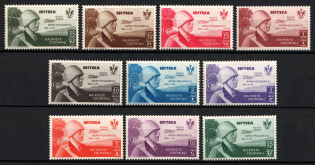 1934 Eritrea, Italian Colonies, Airmail (SG 228 - 237, Full Set, CV $280)