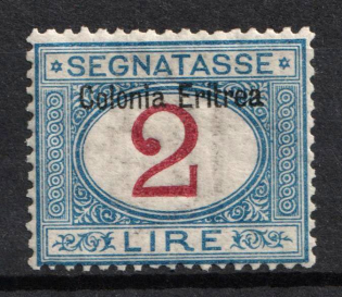 1903 2l Eritrea, Italian Colonies, Postage Due Stamp (Scott J9, CV $200)