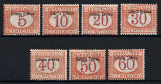 1903 Eritrea, Italian Colonies (Scott J1 - J7, Signed, CV $270)