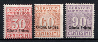 1916 Eritrea, Italian Colonies, Official Stamps (Mi. 3 - 5, Full Set, CV $120, MNH)