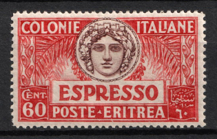1924 60c Eritrea, Italian Colonies, Special Delivery Stamp (SG E83 a, Perforation 13.5, CV $40)