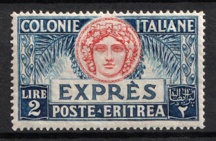1924 2l Eritrea, Italian Colonies, Special Delivery Stamp (SG E84, CV $40)