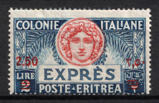 1926 2.50 on 2l Eritrea, Italian Colonies, Special Delivery Stamp (SG E114, CV $40)