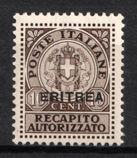 1939 10c Eritrea, Italian Colonies (SG CL248, CV $50)
