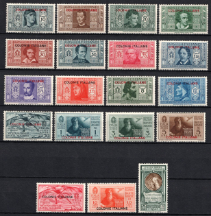 1932 Italian Colonies, General Issues (SG 18 - 36, Full Set, CV $90, MNH/MLH)