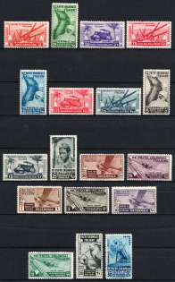 1933 Italian Colonies, General Issues (SG 53 - 70, Full Set, CV $315, MNH/MLH)