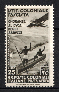 1934 25l Italian Colonies, General Issues (SG 75, CV $60, MNH)