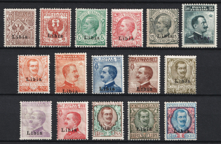1912-22 Libya, Italian Colonies (SG 1 - 16, SHIFTED Overprint on 20c, Full Set, CV $1,680)