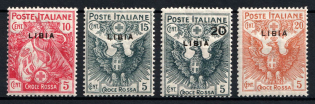 1915-16 Libya, Italian Colonies (SG 17 - 20, Full Set, CV $70, MNH)