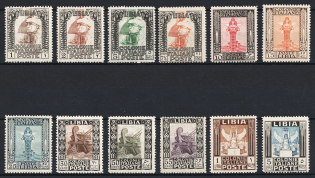 1921 Libya, Italian Colonies (SG 22A - 33A, Full Set, CV $840)