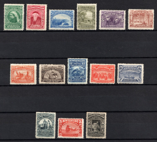1897 Newfoundland, Canada, British Colonies (SG 66 - 79, Full Set, CV $460)