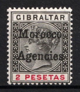 1898 2p Morocco Agencies, British Post Offices in Morocco (SG 8, CV $50)